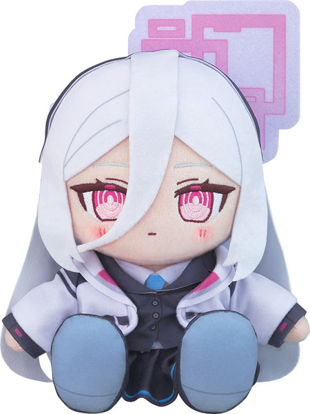 Good Smile Company Chocopuni Plushie Blue Archive Kei imagen 1
