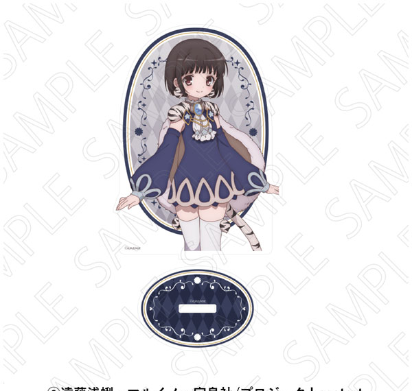 TOKYOGETS TV Anime "Magical Girl Raising Project restart" Acrylic Stand (Lapis Lazuline)