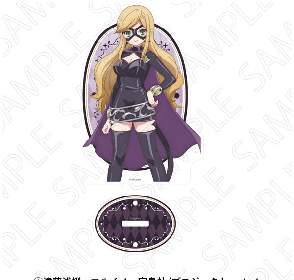 TOKYOGETS TV Anime "Magical Girl Raising Project restart" Acrylic Stand (Masked Wonder)