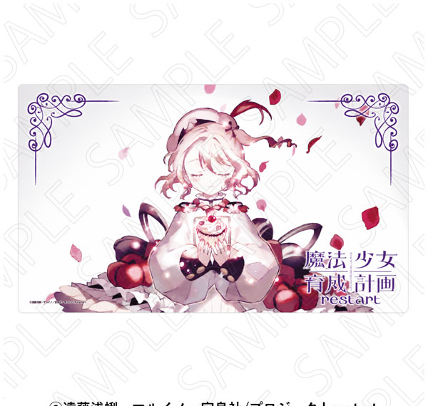 TOKYOGETS TV Anime "Magical Girl Raising Project restart" Rubber Mat