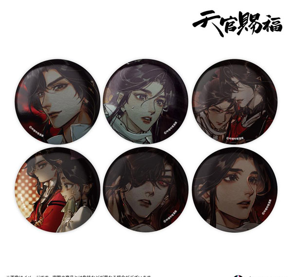 Anique "Heaven Official's Blessing" Trading Tin Badge 6Pack BOX รูปภาพ 1