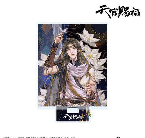 Anique "Heaven Official's Blessing" Acrylic Stand Vol.3 Cover Xie Lian รูปภาพ 1
