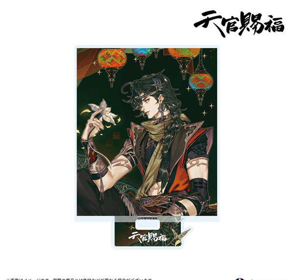 Anique "Heaven Official's Blessing" Acrylic Stand Vol.4 Cover Hua Cheng