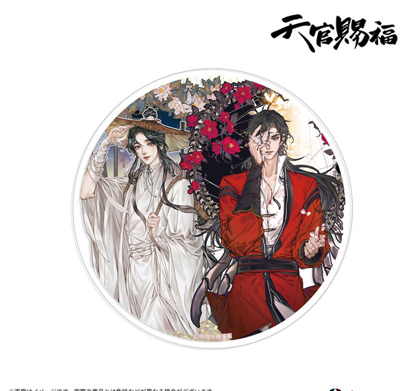 Anique "Heaven Official's Blessing" Acrylic Coaster Vol.1 & Vol.2 Cover รูปภาพ 1