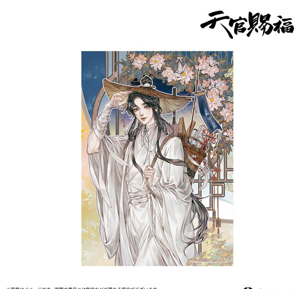 Anique "Heaven Official's Blessing" Clear Poster Vol.1 Cover Xie Lian