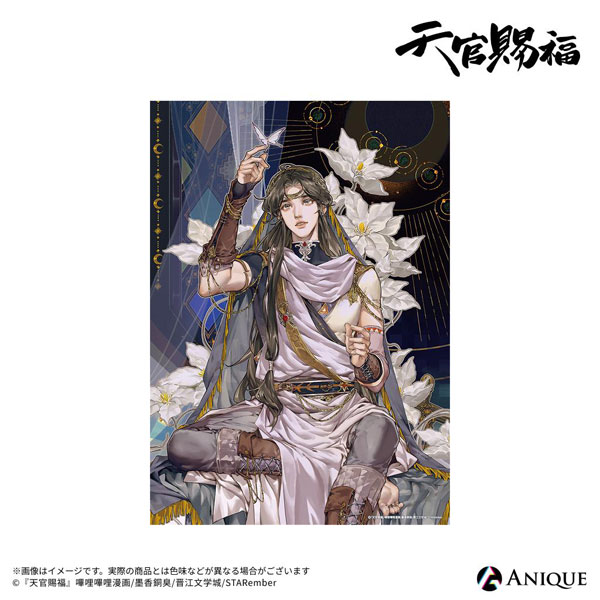 Anique "Heaven Official's Blessing" Clear Poster Vol.3 Cover Xie Lian รูปภาพ 1