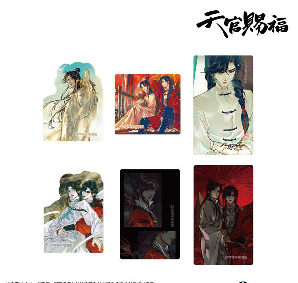 Anique "Heaven Official's Blessing" Sticker Set รูปภาพ 1