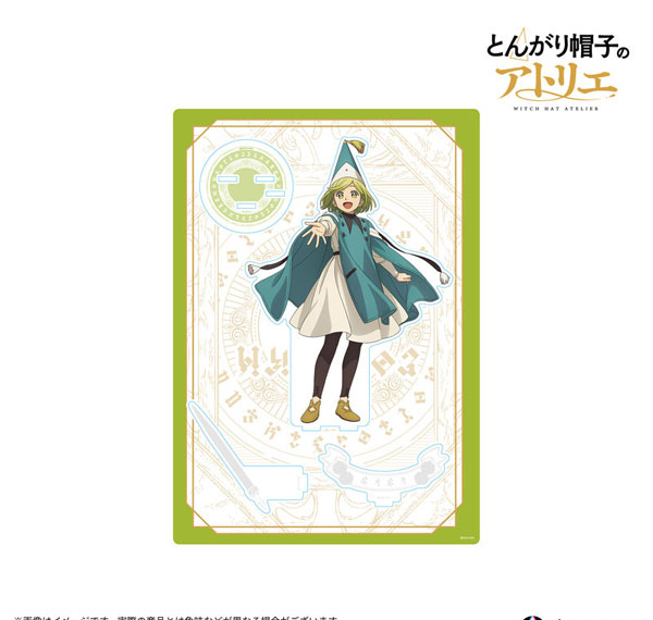 Anique Witch Hat Atelier Coco BIG Acrylic Stand Bild 1