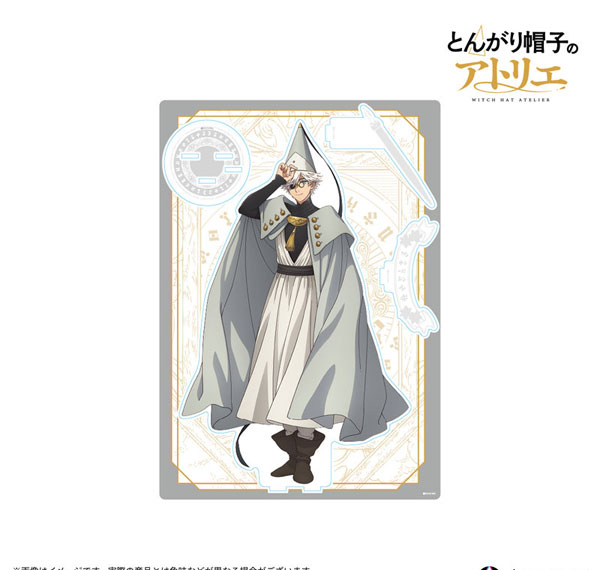 Anique Witch Hat Atelier Qifrey BIG Acrylic Stand Bild 1