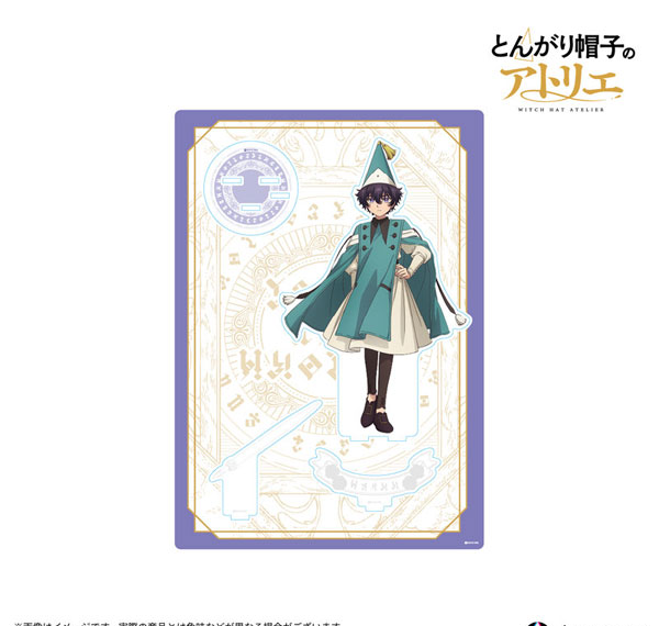 Anique Witch Hat Atelier Agott BIG Acrylic Stand