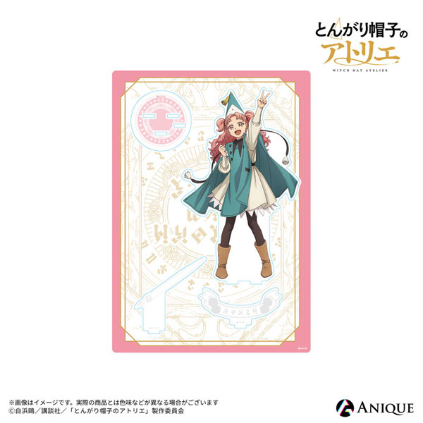 Anique Witch Hat Atelier Tetia BIG Acrylic Stand