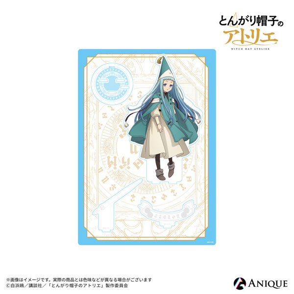 Anique Witch Hat Atelier Richeh BIG Acrylic Stand imagen 1