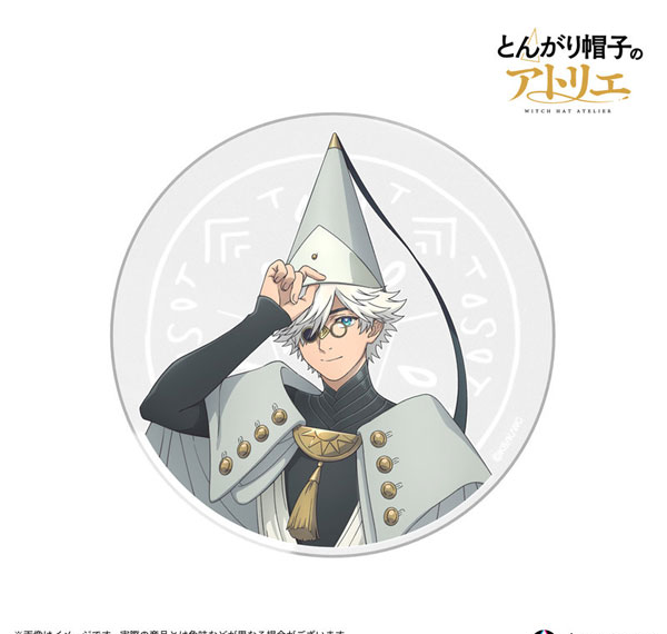 Anique Witch Hat Atelier Qifrey Acrylic Coaster รูปภาพ 1