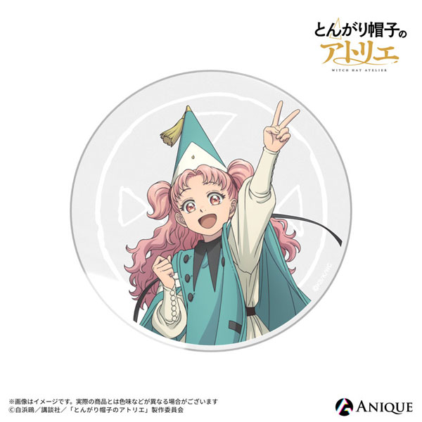 Anique Witch Hat Atelier Tetia Acrylic Coaster