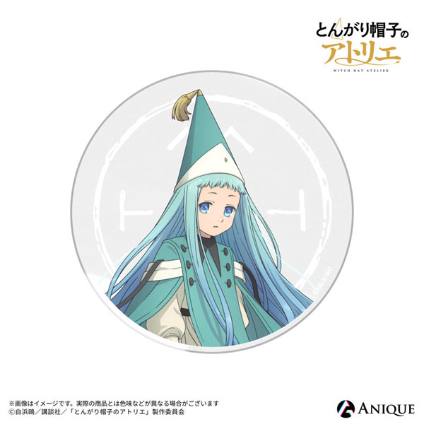 Anique Witch Hat Atelier Richeh Acrylic Coaster imagen 1