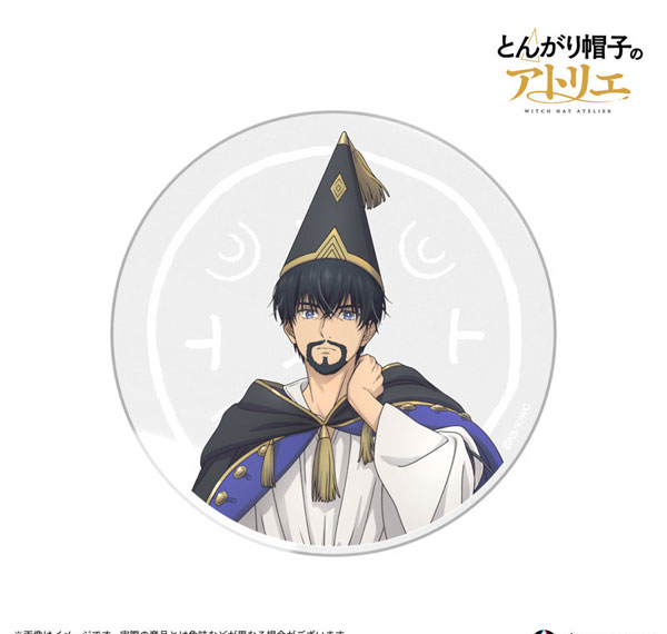 Anique Witch Hat Atelier Olruggio Acrylic Coaster รูปภาพ 1