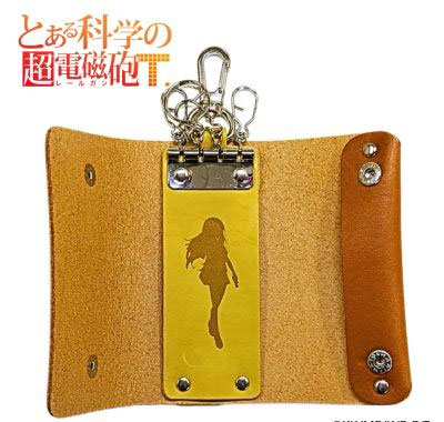 H&A Toaru Kagaku no Railgun T Leather Key Protector Misaki Shokuhou