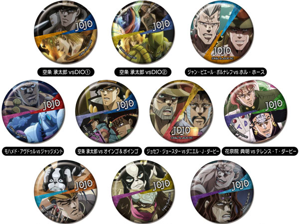 Bandai Memory CAN Badge JoJo's Bizarre Adventure Stardust Crusaders Vol.2 10Pack BOX