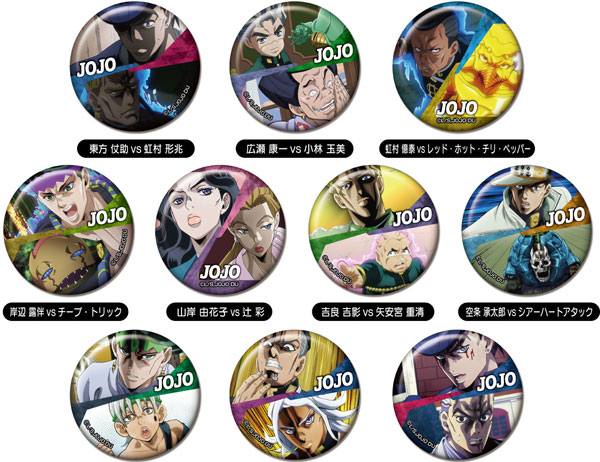Bandai Memory CAN Badge JoJo's Bizarre Adventure Diamond Is Unbreakable Vol.2 10Pack BOX