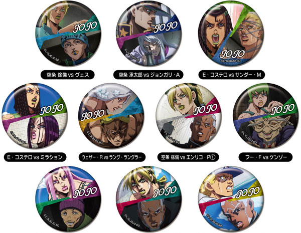 Bandai Memory CAN Badge JoJo's Bizarre Adventure Stone Ocean Vol.2 10Pack BOX รูปภาพ 1