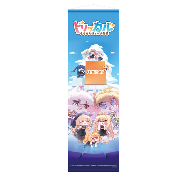 [Exclusive Sale] Trickcal: Chibi Go Jumbo Wall Scroll รูปภาพ 1
