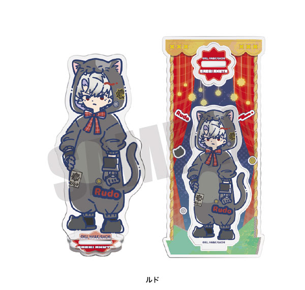 Playful Mind Company TV Anime "Gachiakuta" Retro Pop Vol.3 Acrylic Stand Rudo