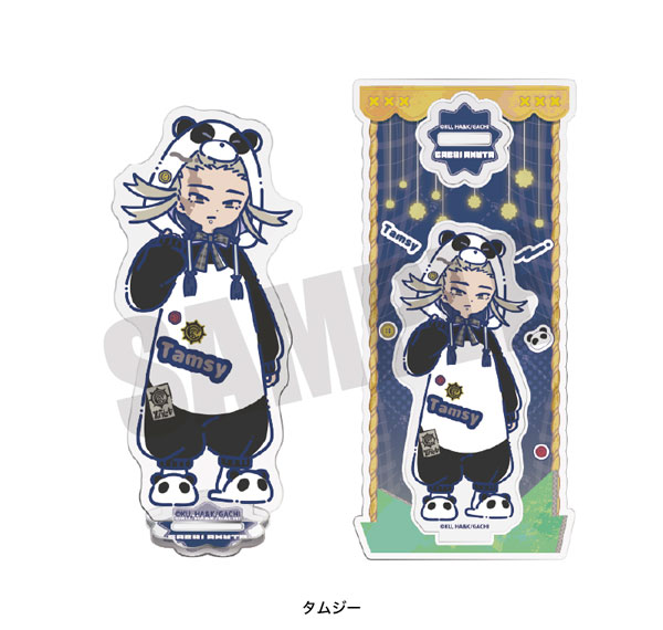 Playful Mind Company TV Anime "Gachiakuta" Retro Pop Vol.3 Acrylic Stand Tamsy Bild 1