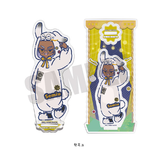 Playful Mind Company TV Anime "Gachiakuta" Retro Pop Vol.3 Acrylic Stand Semiu