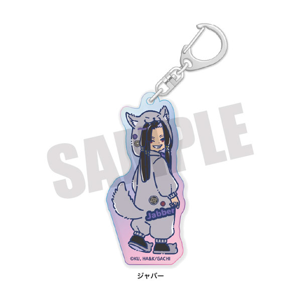 Playful Mind Company TV Anime "Gachiakuta" Retro Pop Vol.3 Aurora Acrylic Keychain Jabber