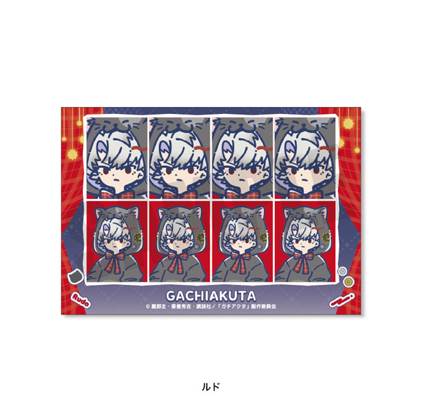 Playful Mind Company TV Anime "Gachiakuta" Retro Pop Vol.3 ID Photo Style Sticker Rudo