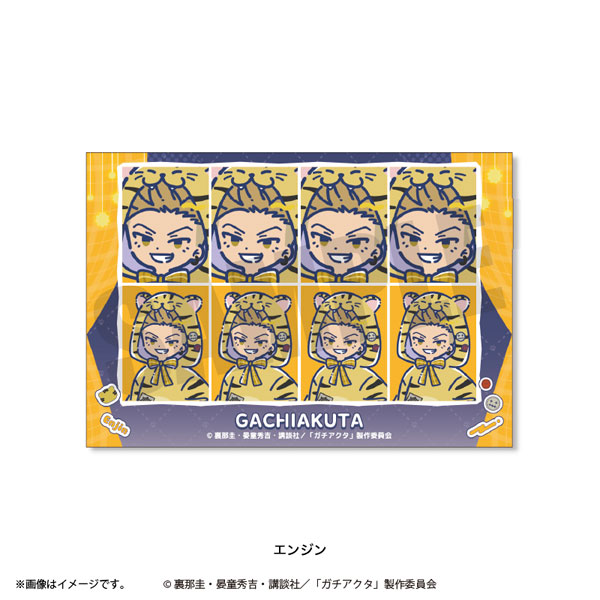 Playful Mind Company TV Anime "Gachiakuta" Retro Pop Vol.3 ID Photo Style Sticker Enjin