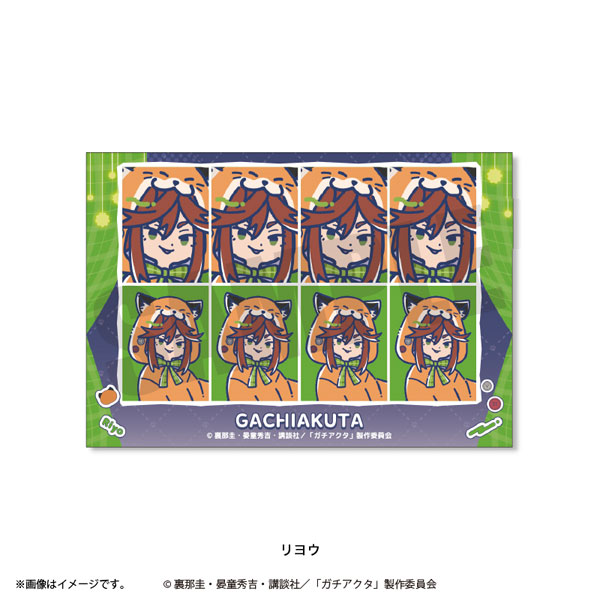Playful Mind Company TV Anime "Gachiakuta" Retro Pop Vol.3 ID Photo Style Sticker Riyo