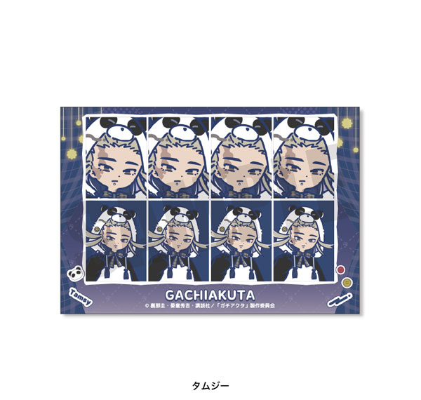 Playful Mind Company TV Anime "Gachiakuta" Retro Pop Vol.3 ID Photo Style Sticker Tamsy รูปภาพ 1