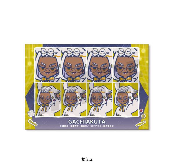 Playful Mind Company TV Anime "Gachiakuta" Retro Pop Vol.3 ID Photo Style Sticker Semiu