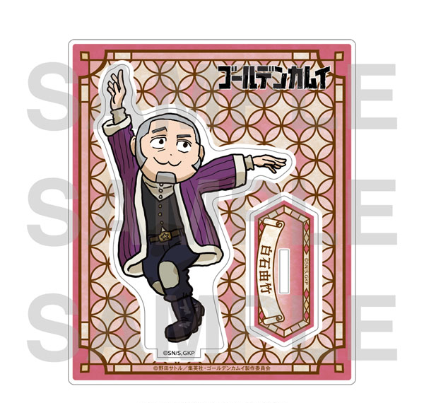 EDITH inc. TV Anime "Golden Kamuy" x Kumamine Acrylic Stand Yoshitake Shiraishi รูปภาพ 1