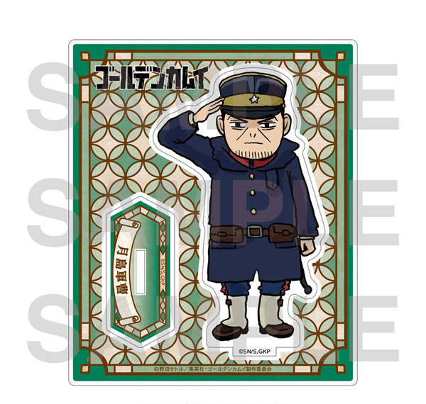EDITH inc. TV Anime "Golden Kamuy" x Kumamine Acrylic Stand Sergeant Tsukishima รูปภาพ 1