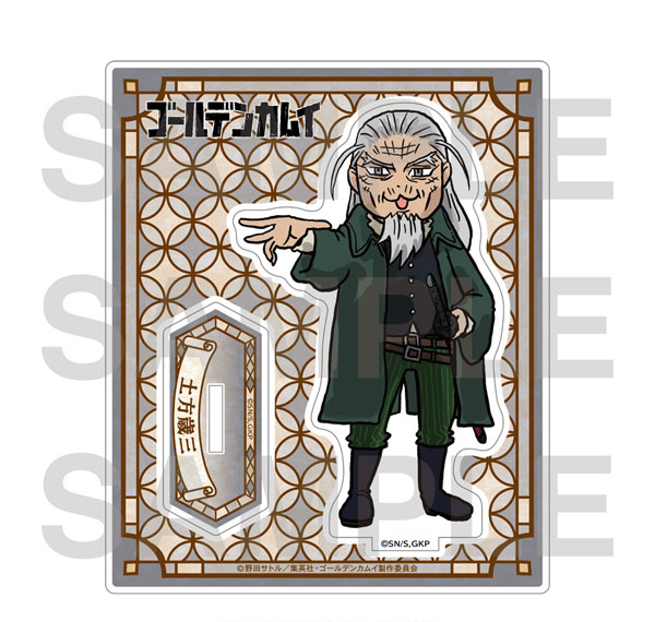EDITH inc. TV Anime "Golden Kamuy" x Kumamine Acrylic Stand Toshizou Hijikata Bild 1