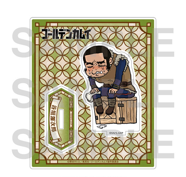 EDITH inc. TV Anime "Golden Kamuy" x Kumamine Acrylic Stand Genjirou Tanigaki Bild 1