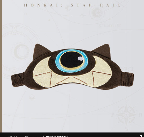miHoYo Honkai: Star Rail Eye Mask Cipher