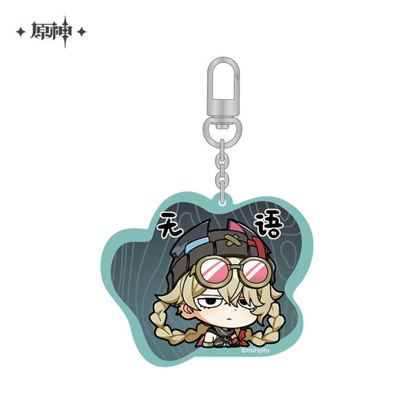 miHoYo Genshin Impact Chibi Stamp Series Acrylic Strap Jahoda 图片 1