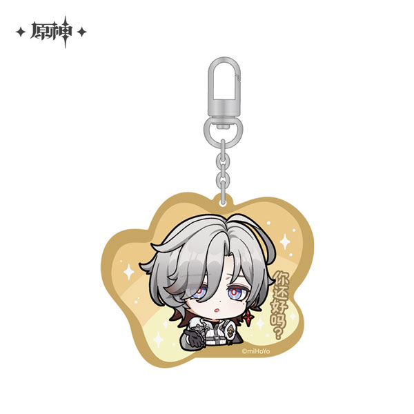 miHoYo Genshin Impact Chibi Stamp Series Acrylic Strap Illuga