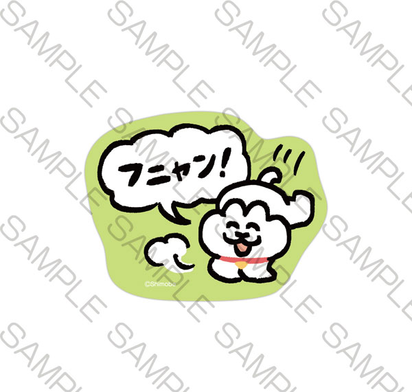 KADOKAWA Neko to Shimobe Sticker - Meow!