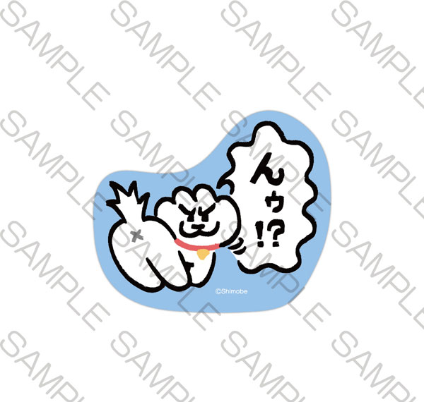 KADOKAWA Neko to Shimobe Sticker - Ngh?! รูปภาพ 1