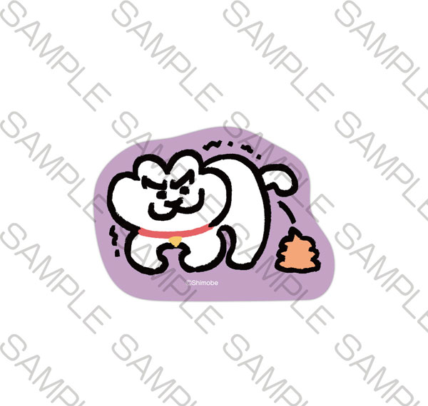 KADOKAWA Neko to Shimobe Sticker - Poop mode