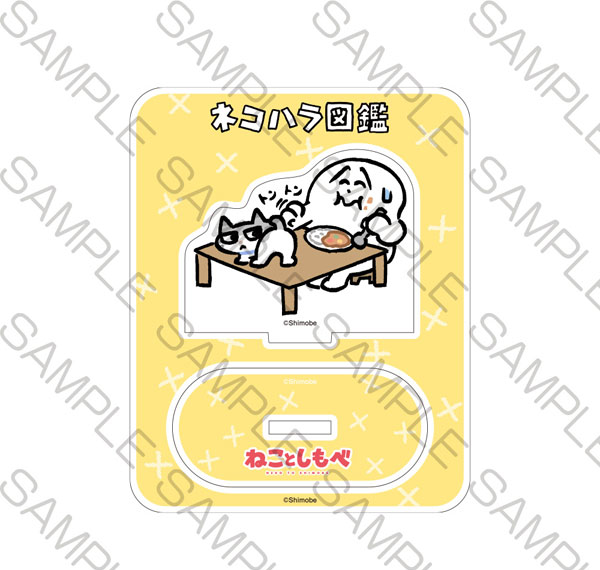 KADOKAWA Neko to Shimobe Mini Acrylic Stand - Kagemaru and Shimobe [Specially Drawn Illustration] รูปภาพ 1