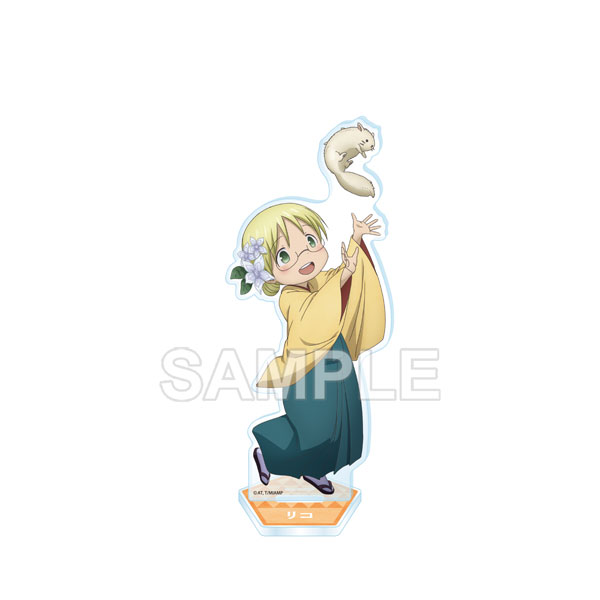 KADOKAWA Made in Abyss: Awakening Mystery Acrylic Stand Figure - Riko Kimono ver.