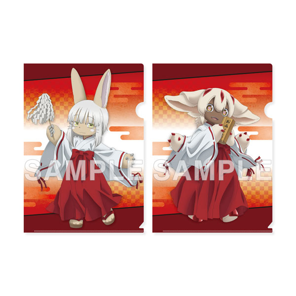 KADOKAWA Made in Abyss: Awakening Mystery Clear File Set Shrine Maiden ver. imagen 1