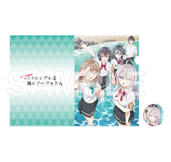 KADOKAWA Alya Sometimes Hides Her Feelings in Russian Clear File & Tin Badge Set - Season 2 Main Visual รูปภาพ 1