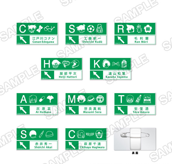 KADOKAWA Detective Conan Signal-style Acrylic Badge 10Pack BOX รูปภาพ 1