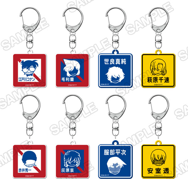 KADOKAWA Detective Conan Signal-style Acrylic Keychain 8Pack BOX